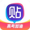 雷速荷甲进攻足球